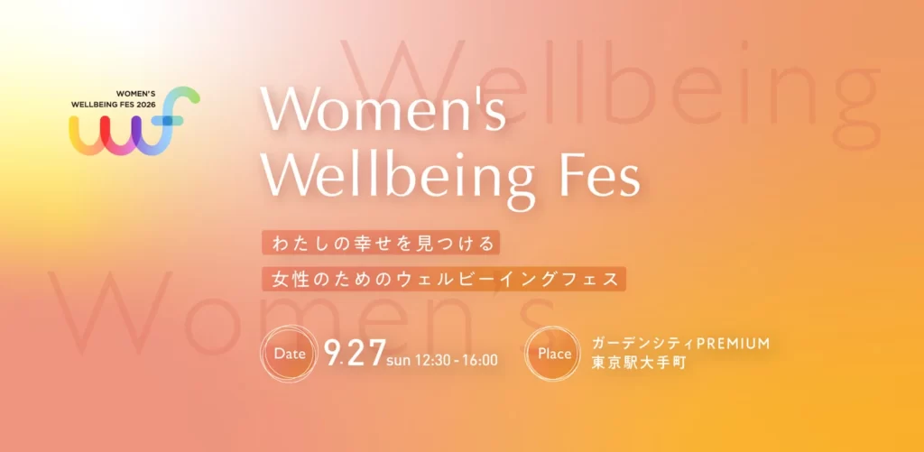 wellbeing-fes 2026