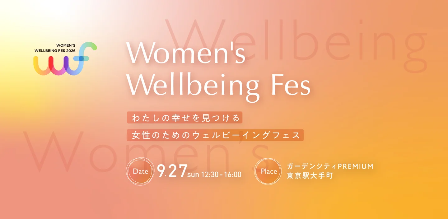 wellbeing-fes 2026